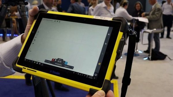 Сканер Trimble X7 и ПО Trimble Perspective. INTERGEO 2019