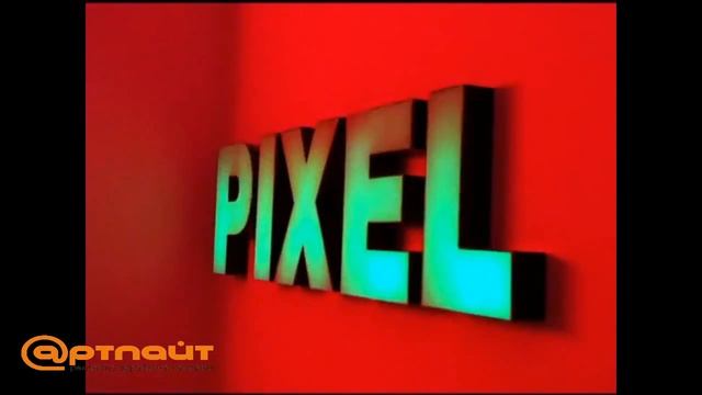 Об'ємні світлодинамічні RGB літери SMART смотреть онлайн