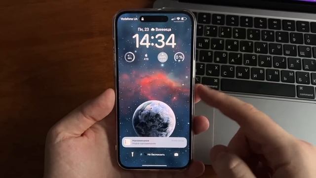 iOS 16.3 обновление! Что нового iOS 16.3? Стоит ли обновляться на iOS 16.3? Полный обзор iOS 16.3 смотреть онлайн