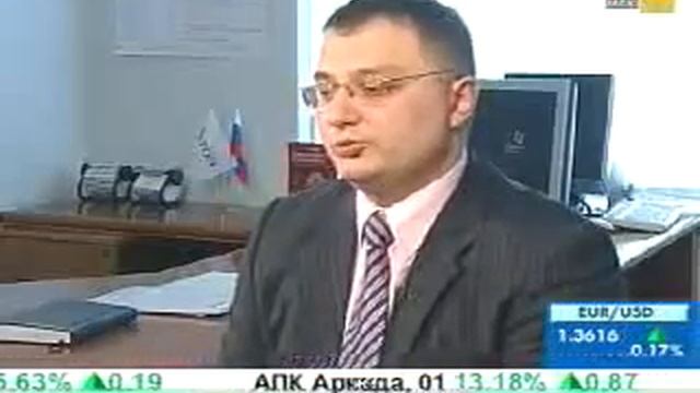8 Коррекция по Доу смотреть онлайн