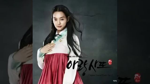 Arang and The Magistrate OST - Kim Bo Kyung "Surprise" смотреть онлайн