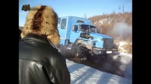 Только когда одели цепи на задние колёса смогли выбраться, на Грузовике Урал