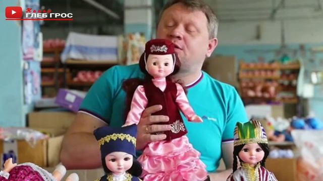 Doll Production. Производство кукол 