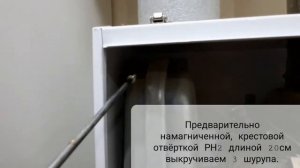 Ремонт котла NAVIEN ACE своими руками. Падает давление в котле. Нестабильная температура воды.