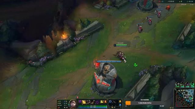 ⭐Надо стать Сильнее 2?League of Legends? смотреть онлайн