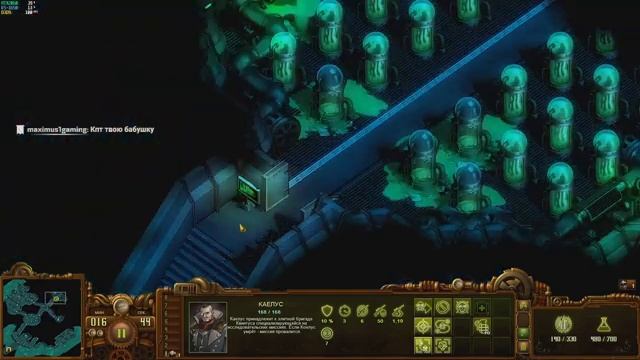 They Are Billions ➤ Миссия №36. Лаборатория Омикрон / Апокалипсис 800% смотреть онлайн