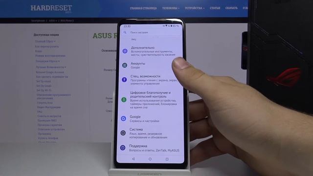 Распаковка и обзор телефона Asus ROG Phone 2 — Всё, что нужно знать об устройстве смотреть онлайн