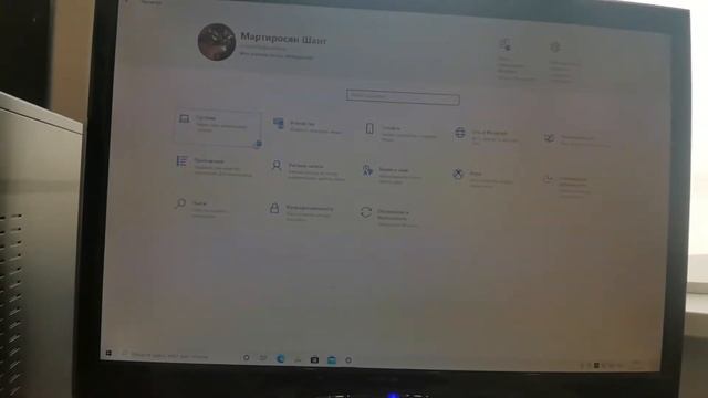 Компьютер IRBIS смотреть онлайн