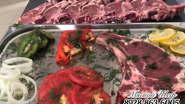 Мясо. Майртуп. Курчалой. Чечня. Мясник. Шеф-повар Мясной Шеф! смотреть онлайн