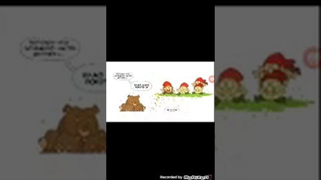 комекс/увидимся бил/1часть смотреть онлайн