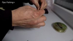 Зимняя удочка для ловли карпа со льда! Все очень просто! Ловит любого карпа!