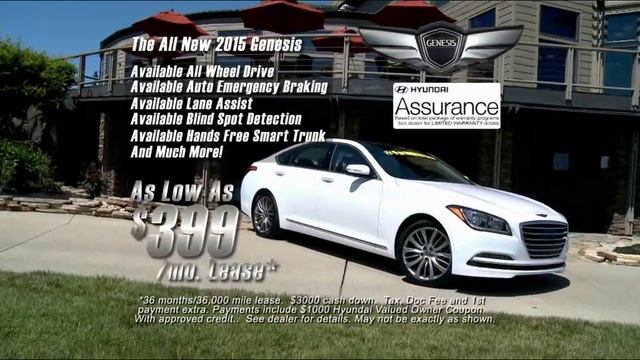 Duell's Evansville Hyundai June 2014 Commercial (Genesis/Equus) смотреть онлайн