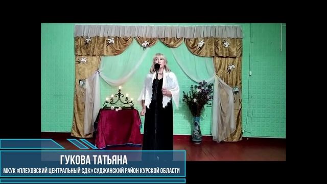 Городской романс. (Аккорды осени 2021) смотреть онлайн