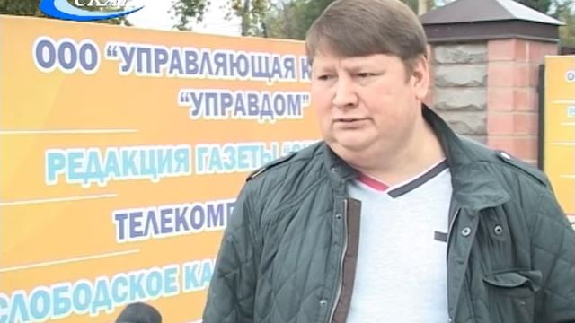 СУТКИ БЕЗ ТВ: ВНОВЬ БЫЛ ПОВРЕЖДЕН МАГИСТРАЛЬНЫЙ КАБЕЛЬ «ИТС» смотреть онлайн
