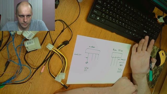 Переходник molex-pci-e смотреть онлайн