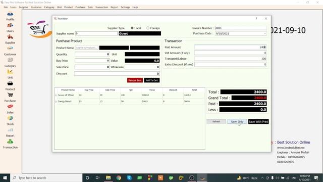 Pos inventory software desktop Qt5 PyQt5 Windows Offline Software смотреть онлайн