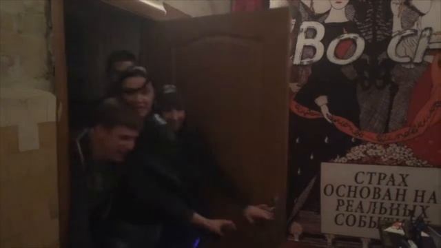 ВО СНЕ - КОШМАР, В КОТОРОМ ТЫ СТАНОВИШЬСЯ ГЛАВНЫМ УЧАСТНИКОМ смотреть онлайн