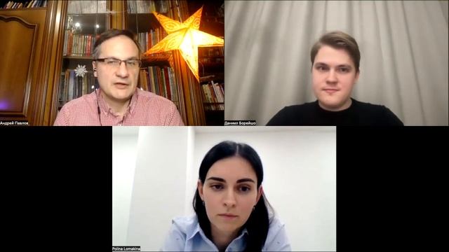 # 4.18. Правовая природа общих обязательств супругов смотреть онлайн