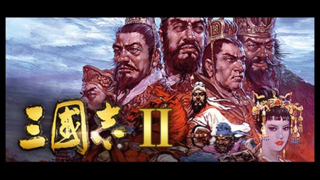 Romance of the Three Kingdoms II Full OST смотреть онлайн