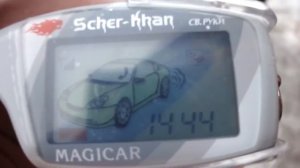 Обзор сигнализации Scher Khan Magicar 5 (Ramin Dave)