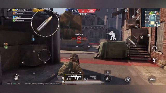 Нету рук - Бери AUG / PUBG Mobile TOP 1 / No hands - take AUG / Режим Доминирование Dominance pubg смотреть онлайн