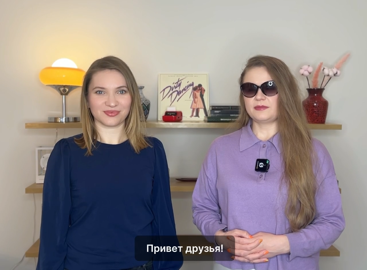 Анонс от 18.03.2024 смотреть онлайн