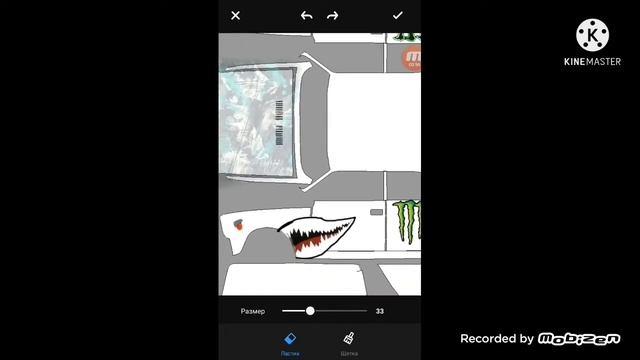 Как сделать скин на любую машину используя телефон и шаблон для скина в игре RRO смотреть онлайн