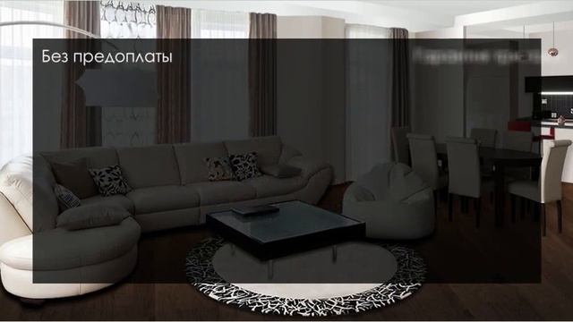 Презентация ремонта квартир #ремонтквартир - "Рем Проект - ТВ" смотреть онлайн