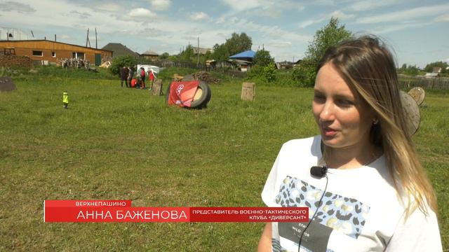 ПРОХОДИТ ЗАКЛЮЧИТЕЛЬНЫЙ ЭТАП «ЕНИСЕЙСКОГО РУБЕЖА» смотреть онлайн