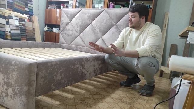 Кровать изготовлена на заказ смотреть онлайн