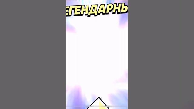 Открытие стардропов на твинке смотреть онлайн