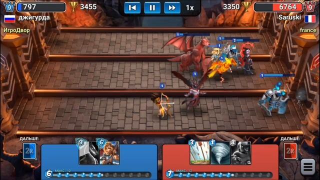 Кастл Краш, Все легендарные карты в одной колоде. смотреть онлайн