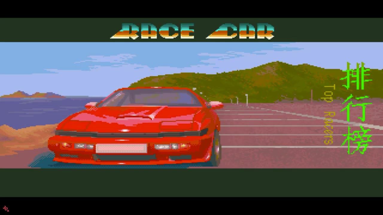 Race Car/赛车 (1993) смотреть онлайн