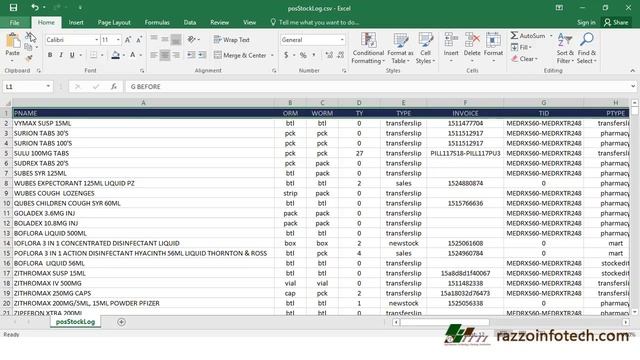 HOW TO PRINT IN MICROSOFT EXCEL 2016 смотреть онлайн