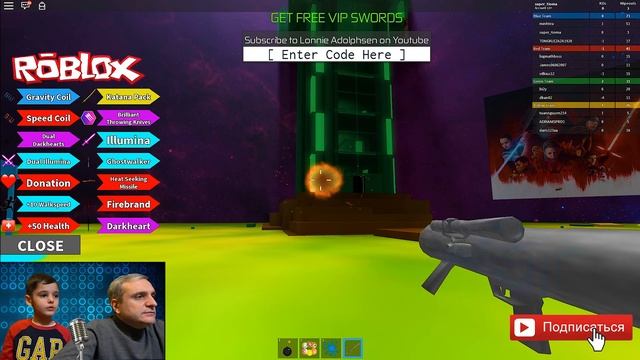 Роблокс КРАСНЫЕ против СИНИХ против Зеленых | Roblox по русски смотреть онлайн