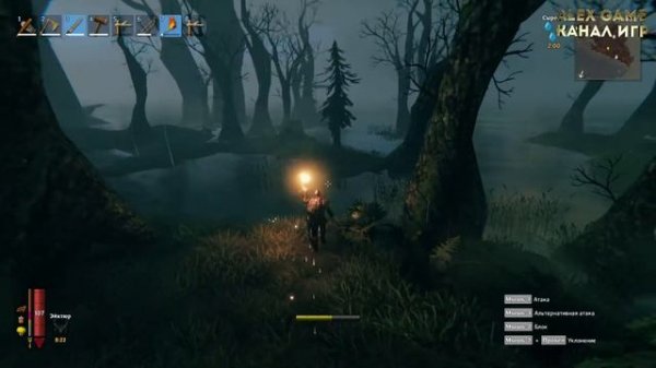 valheim гайд | много ценного нашли в - valheim болото | valheim торговец