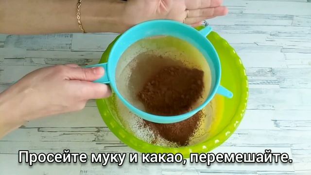 Пирог Вулкан с заварным кремом / кекс на молоке рецепт смотреть онлайн