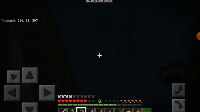 Пещеры!? 2 ЧАСТЬ ВЫЖИВАНИЯ!!! ПОТЕРЯЛ ВСЕ РЕСЫ!? смотреть онлайн