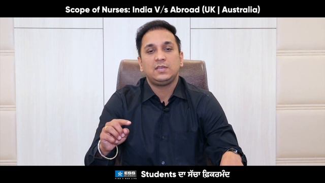 GNM | B.Sc Nursing | Study Abroad | UK | Australia | Scope in India | ESS Global смотреть онлайн