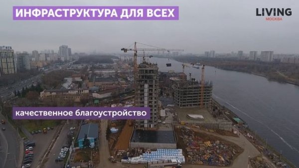 ЖК Aquatoria: отзыв Тайного покупателя. Новостройки Москвы