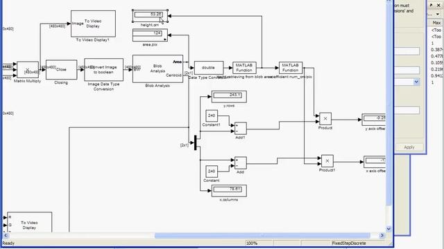 Retrieving 3D information from 2D image.avi смотреть онлайн