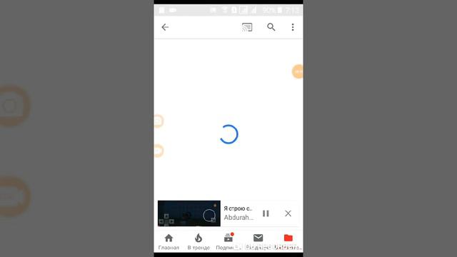 Ребята! подпишитесь на мой другу Я буду Рад он первый раз снимает Видео давайте мы (поддержим Парня смотреть онлайн
