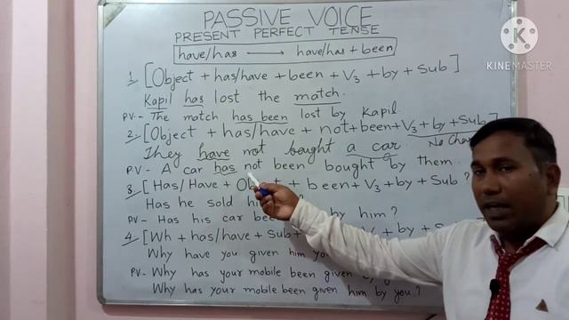 PASSIVE VOICE OF PRESENT PERFECT TENSE смотреть онлайн