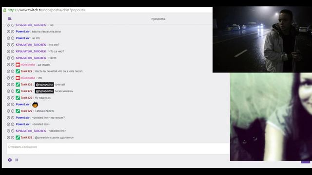 Интервью у TopContent  Artorias_TC