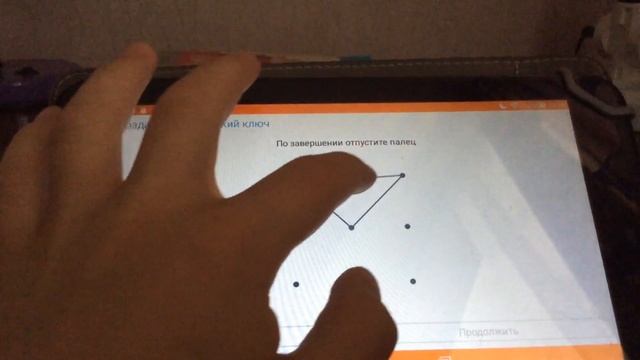 Пароли.Какие они могут быть смотреть онлайн