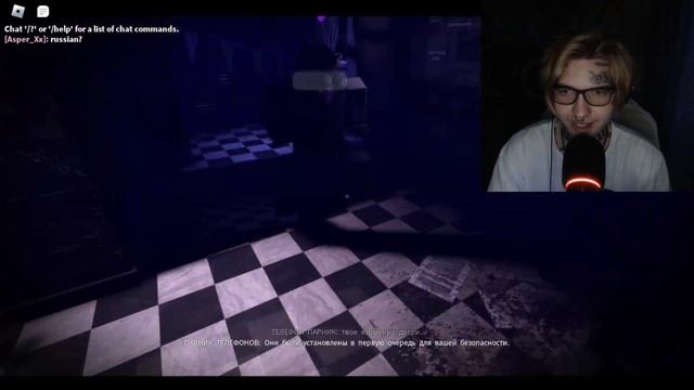 МИШКА ФРЕДДИ НАПАЛ НА МЕНЯ!! ФНАФ в РОБЛОКС! Roblox Fnaf Forgotten Memories смотреть онлайн