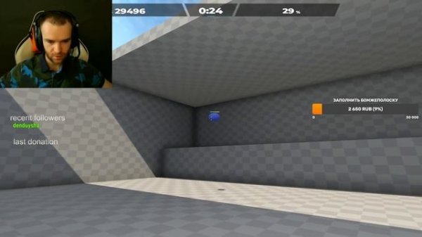 Повышаем AIM в CS2 делая 3 тренировки в Aimlabs