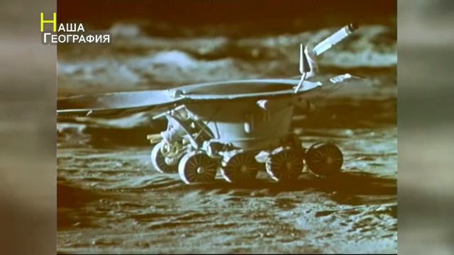 Советская лунная программа. ЛУНОХОД смотреть онлайн