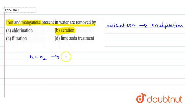 Iron and manganese present in water are removed by смотреть онлайн