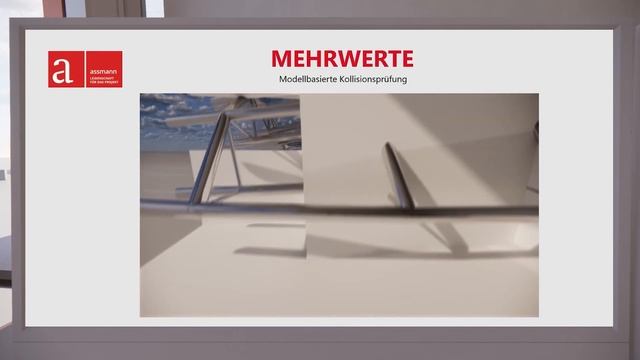 BIM Präsentation смотреть онлайн